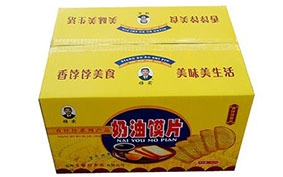 江北馍片食品包装箱